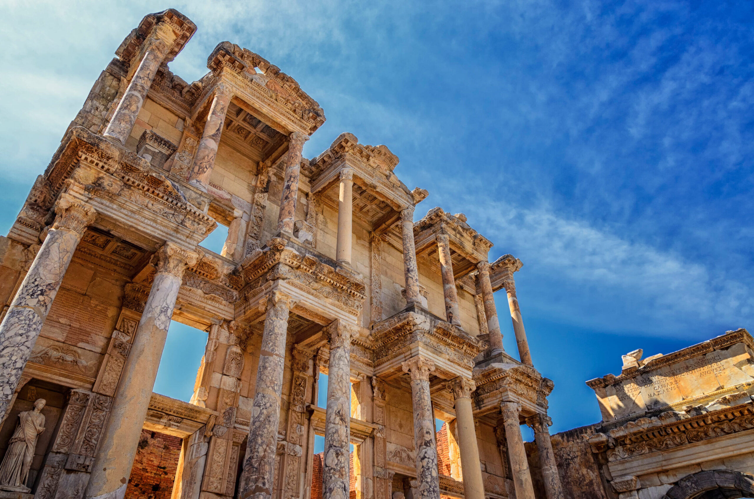 Ελληνικά Νησιά & Τουρκία 8ΗΜ.