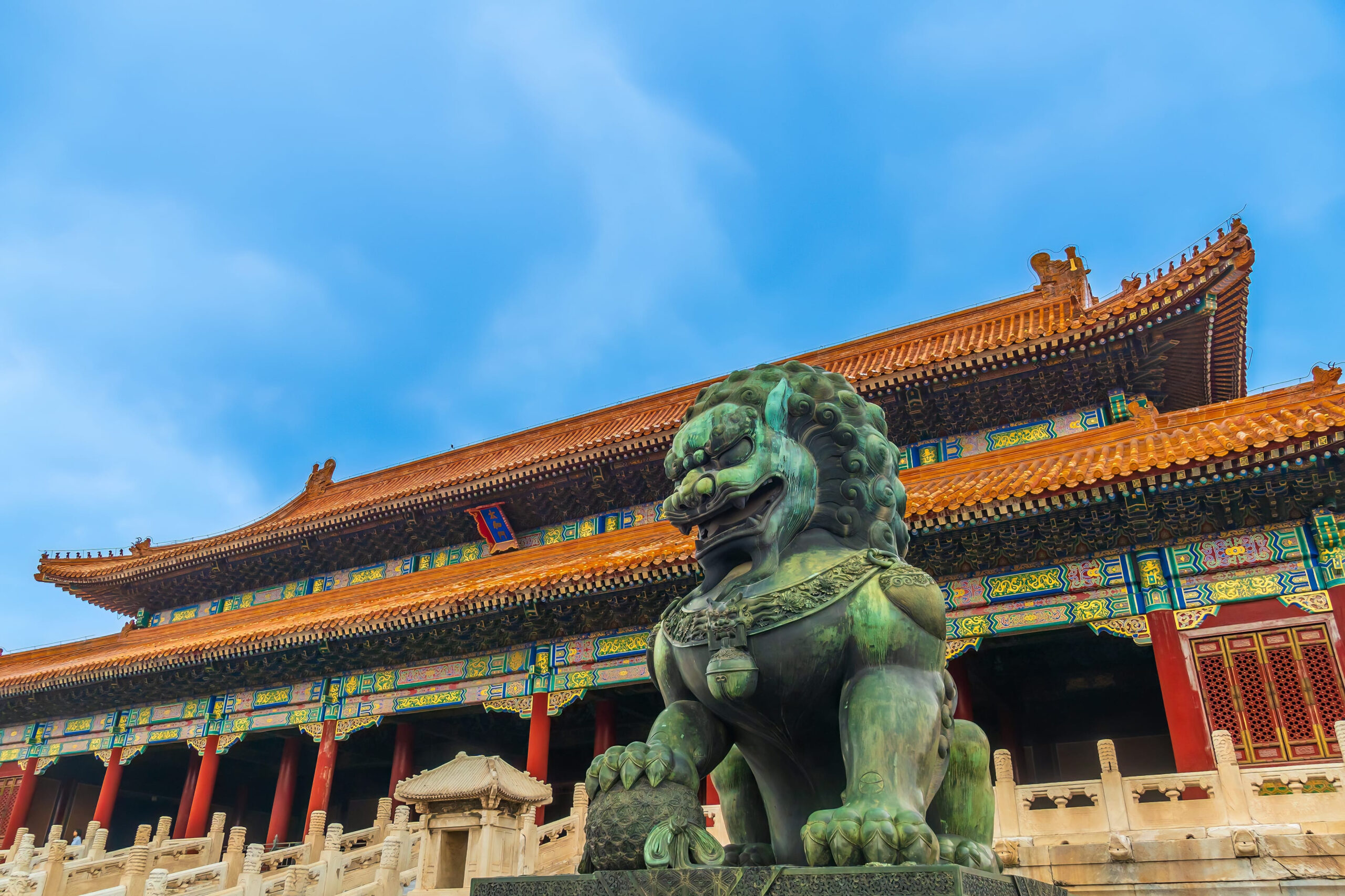 ΚΑΛΟΚΑΙΡΙ ΣΤΗ ΚΙΝΑ, ΑΠΟ ΠΕΚΙΝΟ ΣΤΗ ΣΑΝΓΚΑΗ  R1